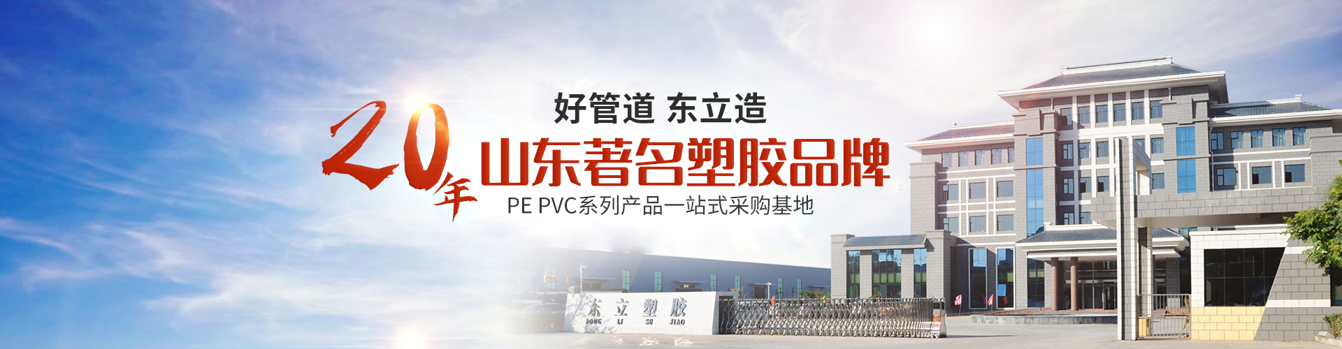 廣告標題